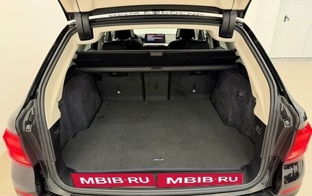 BMW 5 серия, 2019 год, 3 890 000 рублей, 9 фотография