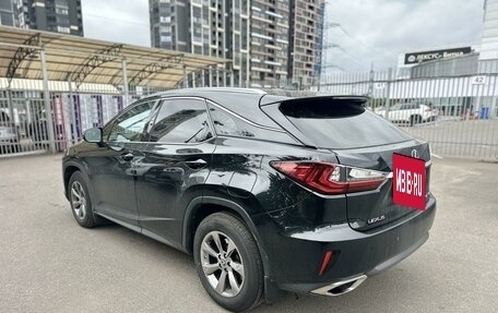Lexus RX IV рестайлинг, 2019 год, 3 949 000 рублей, 4 фотография