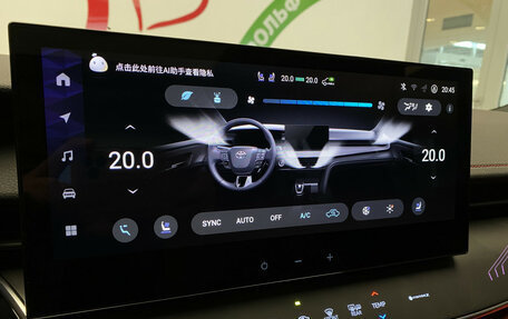 Toyota Camry, 2024 год, 3 890 000 рублей, 18 фотография