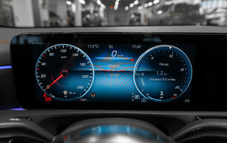 Mercedes-Benz CLA, 2020 год, 2 900 000 рублей, 11 фотография