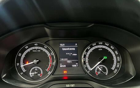 Skoda Karoq I, 2022 год, 2 810 000 рублей, 8 фотография