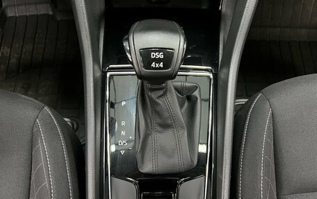 Skoda Karoq I, 2022 год, 2 810 000 рублей, 14 фотография