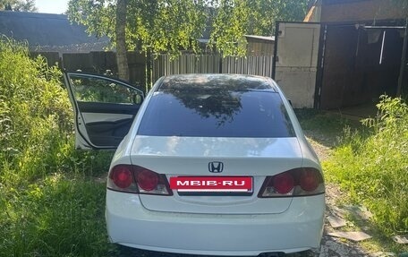 Honda Civic VIII, 2008 год, 640 000 рублей, 6 фотография