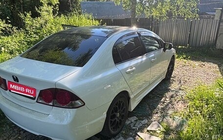 Honda Civic VIII, 2008 год, 640 000 рублей, 5 фотография