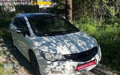 Honda Civic VIII, 2008 год, 640 000 рублей, 8 фотография