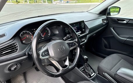 Volkswagen Polo VI (EU Market), 2021 год, 1 450 000 рублей, 14 фотография