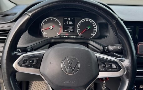 Volkswagen Polo VI (EU Market), 2021 год, 1 450 000 рублей, 15 фотография