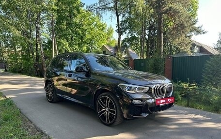 BMW X5, 2021 год, 8 550 000 рублей, 22 фотография