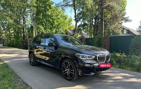 BMW X5, 2021 год, 8 550 000 рублей, 20 фотография