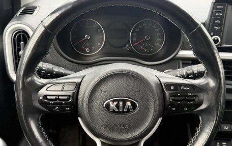 KIA Picanto III рестайлинг, 2020 год, 1 590 000 рублей, 7 фотография