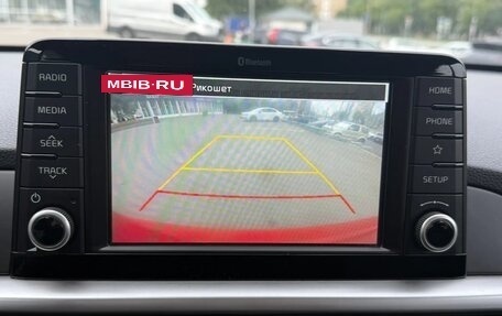 KIA Picanto III рестайлинг, 2020 год, 1 590 000 рублей, 10 фотография