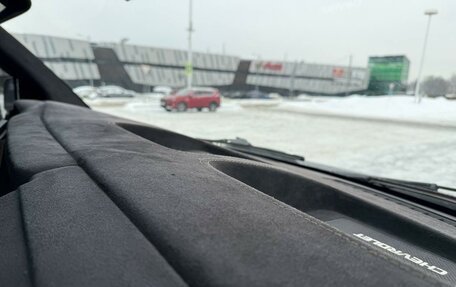 Chevrolet Express II, 2005 год, 1 500 000 рублей, 12 фотография