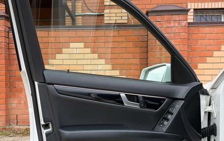 Mercedes-Benz C-Класс, 2013 год, 1 820 000 рублей, 10 фотография