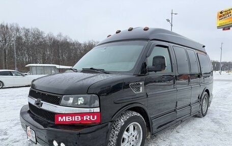 Chevrolet Express II, 2005 год, 1 500 000 рублей, 17 фотография