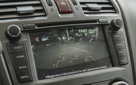 Subaru XV I рестайлинг, 2014 год, 1 490 000 рублей, 13 фотография
