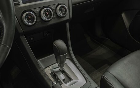 Subaru XV I рестайлинг, 2014 год, 1 490 000 рублей, 11 фотография