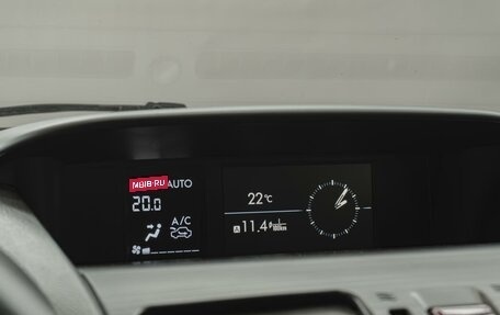 Subaru XV I рестайлинг, 2014 год, 1 490 000 рублей, 15 фотография
