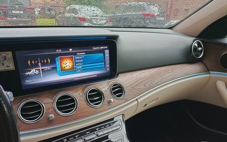 Mercedes-Benz E-Класс, 2016 год, 2 045 000 рублей, 11 фотография