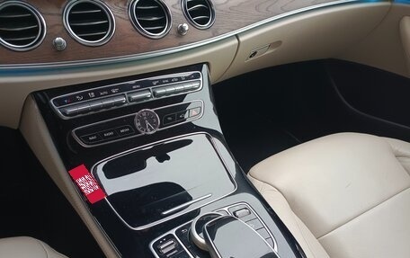 Mercedes-Benz E-Класс, 2016 год, 2 045 000 рублей, 12 фотография