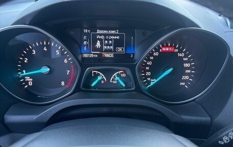 Ford Kuga III, 2018 год, 1 900 000 рублей, 7 фотография