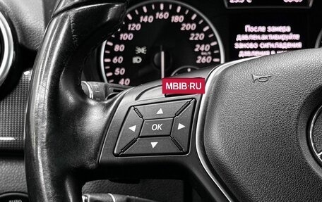 Mercedes-Benz B-Класс, 2013 год, 1 269 900 рублей, 13 фотография