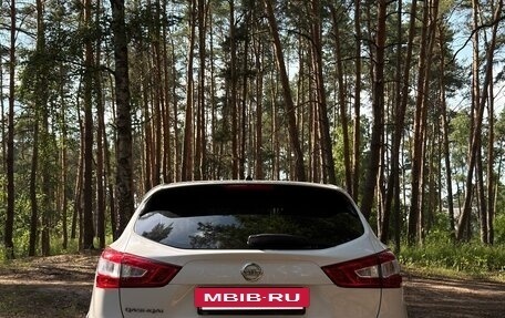 Nissan Qashqai, 2016 год, 1 550 000 рублей, 5 фотография
