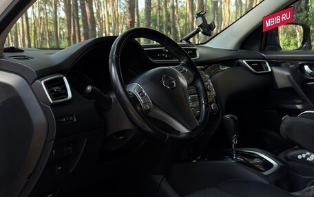 Nissan Qashqai, 2016 год, 1 550 000 рублей, 17 фотография