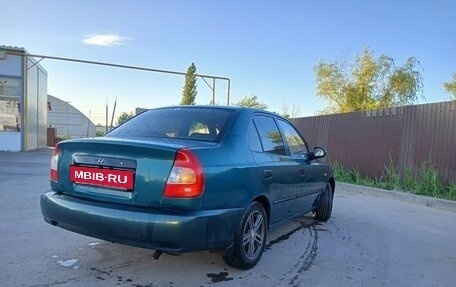 Hyundai Accent II, 2001 год, 300 000 рублей, 3 фотография