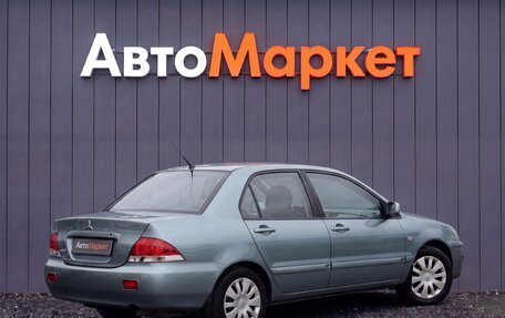 Mitsubishi Lancer IX, 2006 год, 389 000 рублей, 2 фотография