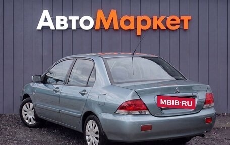 Mitsubishi Lancer IX, 2006 год, 389 000 рублей, 15 фотография