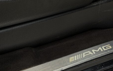 Mercedes-Benz G-Класс AMG, 2007 год, 4 000 000 рублей, 38 фотография