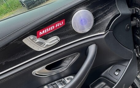 Mercedes-Benz E-Класс, 2017 год, 2 500 000 рублей, 32 фотография