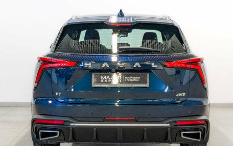 Haval F7, 2025 год, 2 825 000 рублей, 6 фотография