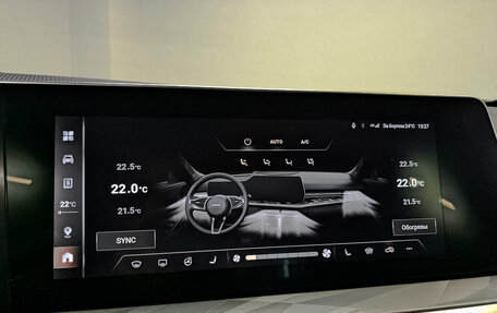 Haval F7, 2025 год, 2 825 000 рублей, 26 фотография
