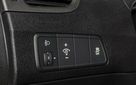 Hyundai Elantra V, 2012 год, 899 000 рублей, 16 фотография