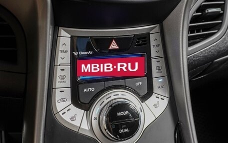 Hyundai Elantra V, 2012 год, 899 000 рублей, 12 фотография