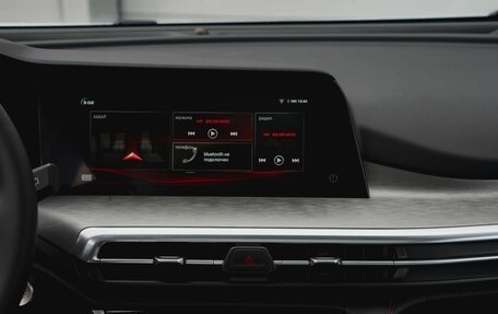 Changan CS35 Plus, 2024 год, 2 682 801 рублей, 21 фотография