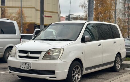 Mitsubishi Dion I рестайлинг, 2000 год, 420 000 рублей, 2 фотография