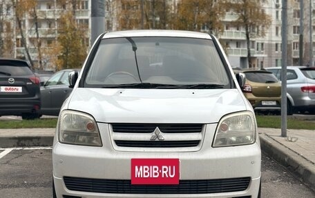 Mitsubishi Dion I рестайлинг, 2000 год, 420 000 рублей, 4 фотография