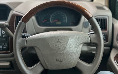 Mitsubishi Dion I рестайлинг, 2000 год, 420 000 рублей, 12 фотография