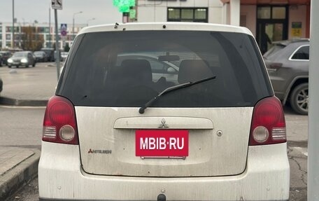 Mitsubishi Dion I рестайлинг, 2000 год, 420 000 рублей, 5 фотография