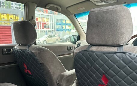 Mitsubishi Dion I рестайлинг, 2000 год, 420 000 рублей, 19 фотография