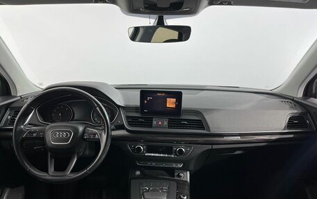 Audi Q5, 2018 год, 3 430 000 рублей, 7 фотография