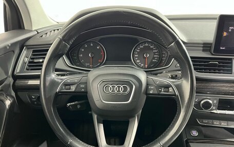 Audi Q5, 2018 год, 3 430 000 рублей, 10 фотография
