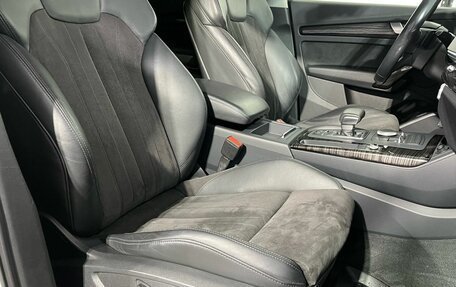 Audi Q5, 2018 год, 3 430 000 рублей, 15 фотография