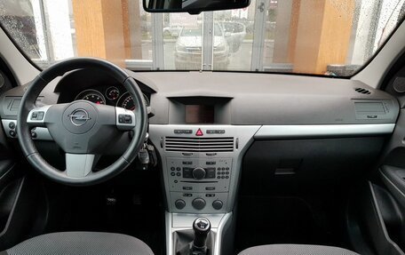 Opel Astra H, 2010 год, 499 000 рублей, 11 фотография