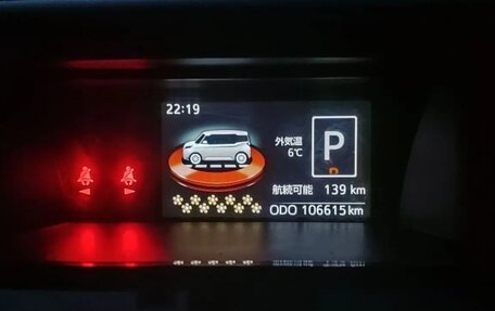 Daihatsu Thor I, 2017 год, 1 200 000 рублей, 14 фотография