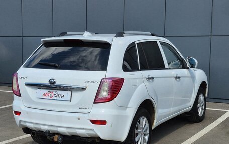 Lifan X60 I рестайлинг, 2013 год, 369 000 рублей, 7 фотография