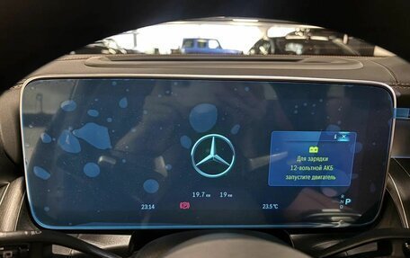 Mercedes-Benz GLC, 2026 год, 9 990 000 рублей, 15 фотография