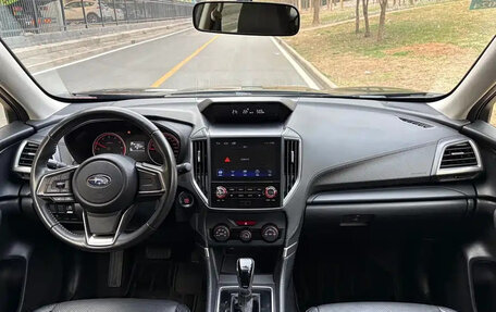 Subaru Forester, 2020 год, 2 278 000 рублей, 7 фотография